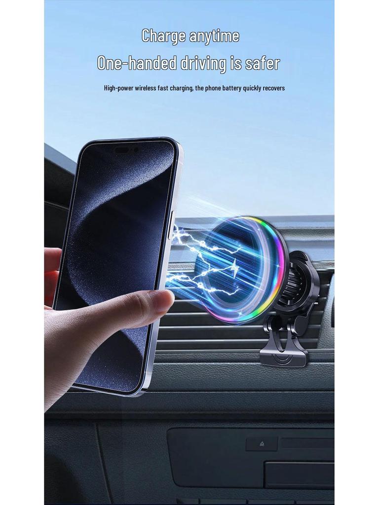 RGB Magnetic Wireless Car Charger & Phone Holder - 15W