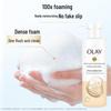 Olay Hydrating Coconut Milk Body Wash