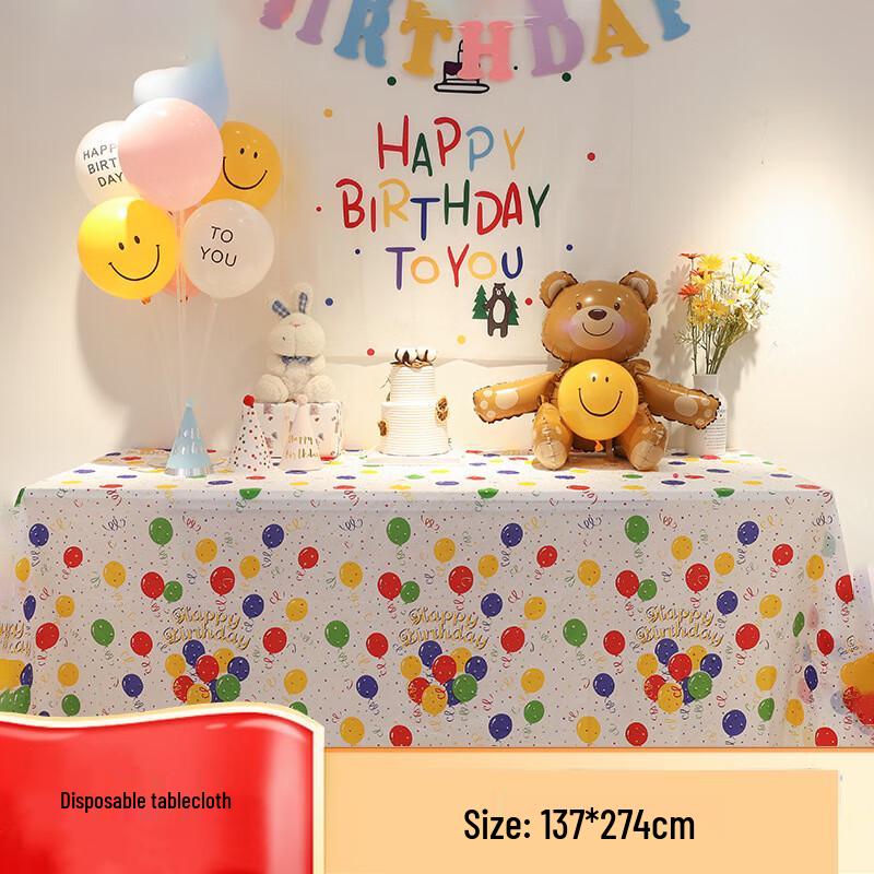 Birthday Party Disposable PEVA Tablecloth