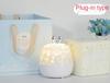 Creative Fantasy Star Light Projector Led Small Night Light 520 Children Gifts Gifts Atmosphere Lamp Do Birthday