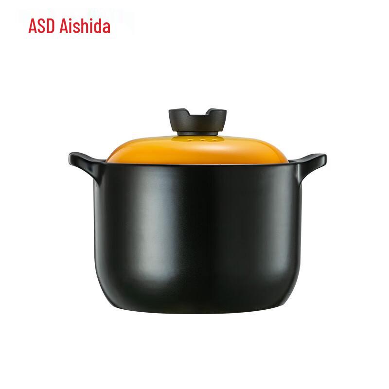 ASD ZhenTao III Ceramic Soup Pot