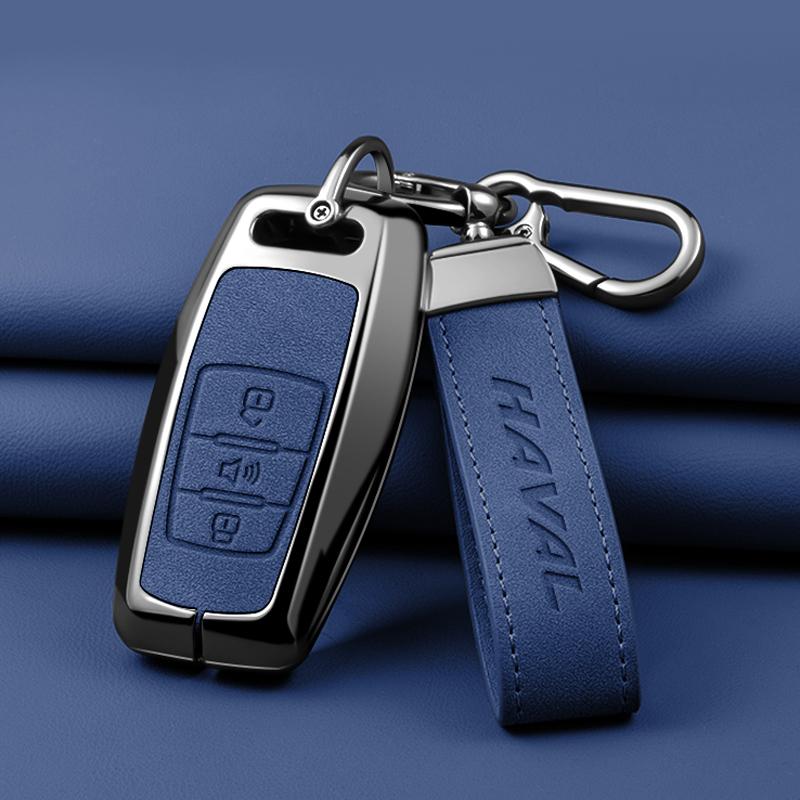 Suitable for Haval H6 Dargo M6 H9 H6S F7 F7X Jolion X Dog XY H2 H3 H5 H7 H8 M4 F7H H2S Car Key Set Car Key Protection Shell