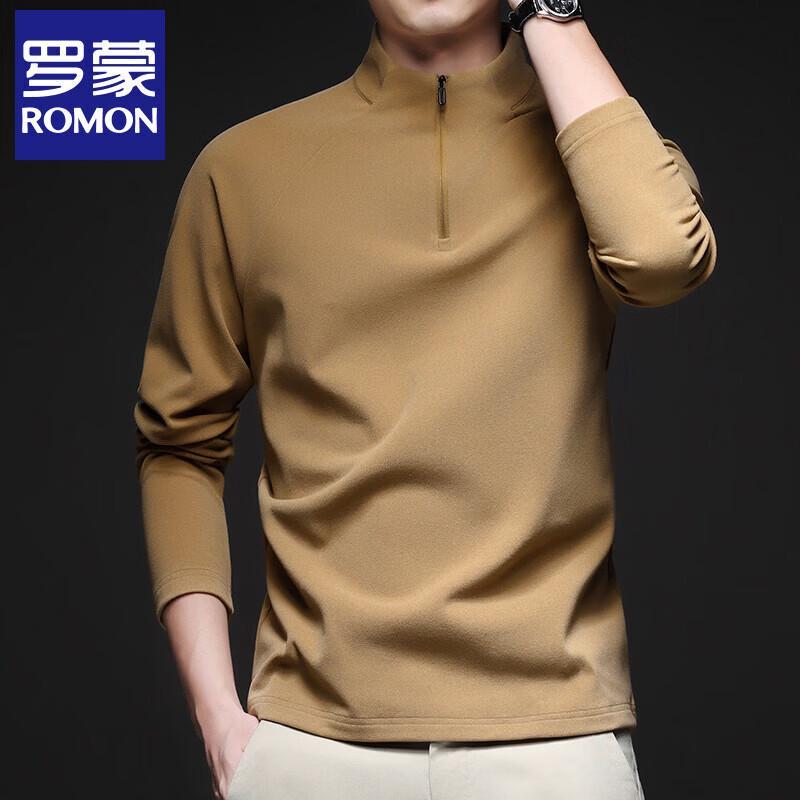 ROMON Men s D-Velvet Half-Zip Thermal Undershirt M
