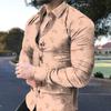 Floral Print Long Sleeve Shirt, Stylish Casual Daily Wear