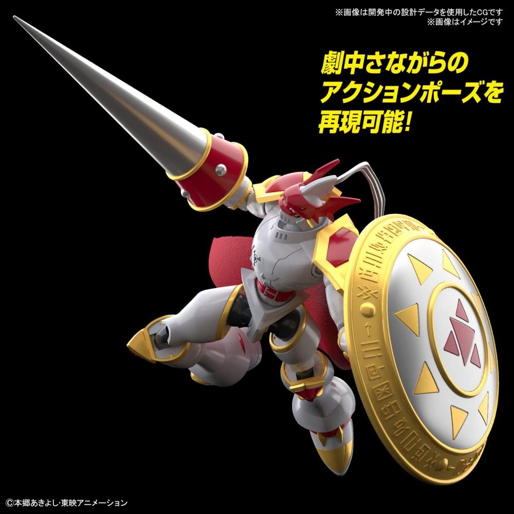 Bandai SPIRITS Standardní krotitelé Digimonů Dukemon Plastikový model s barevným kódováním