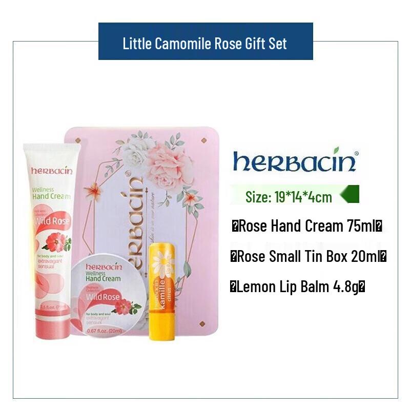 Herbacin Kamille Rose Hand Cream & Lip Balm Set