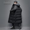 SNOWFLYING Couple's Extreme Cold Long Hooded Down Jacket