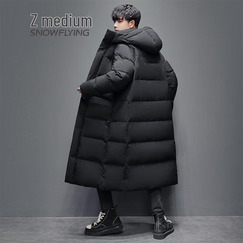 SNOWFLYING Couple's Extreme Cold Long Hooded Down Jacket
