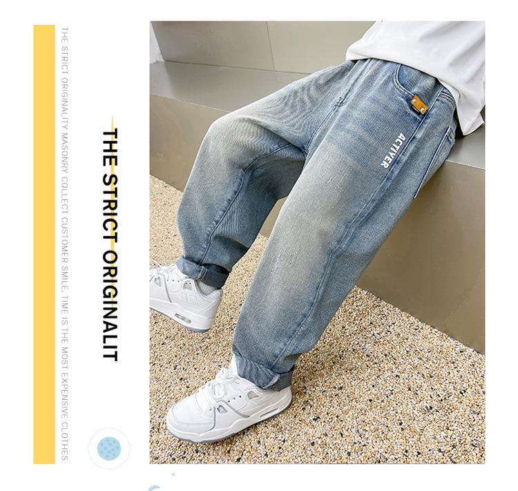 Boys' Cool Soft Denim Jeans: Stylish, Loose-Fit Sporty Trousers for Autumn 2025