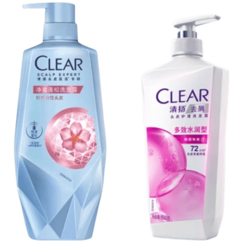 Clear Anti-Dandruff & Moisturizing Shampoo Duo