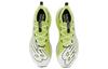 New Balance FuelCell SuperComp Elite v3 Low Thirty Watt - MRCELCT3