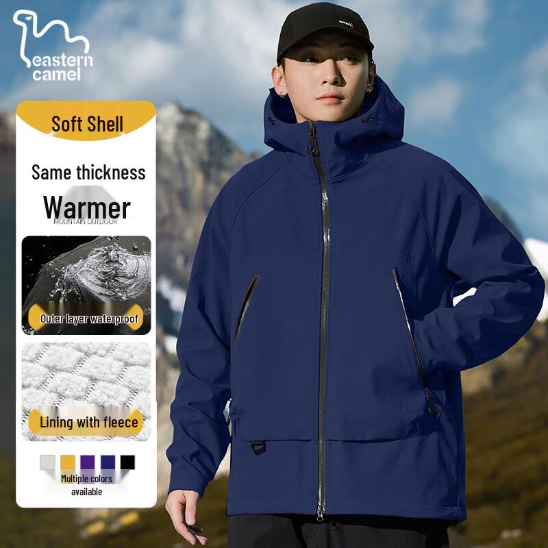 

EASTERN CAMEL Couple s Outdoor Soft Shell Jacket 2XL