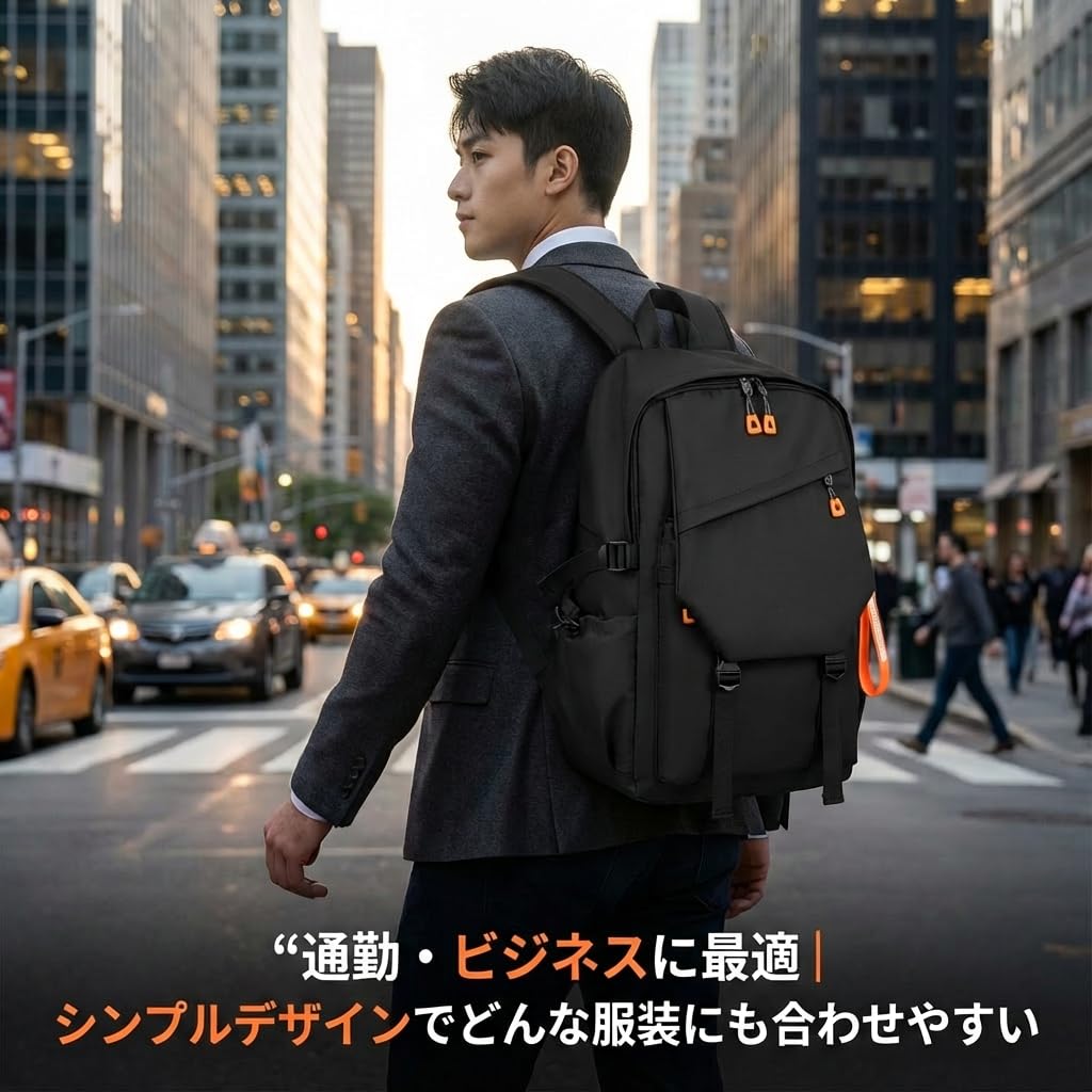 BOTATA Backpack for Men and Women, 30L Large Capacity, Waterproof, Lightweight, with USB Charging Port, Fits 15.6-inch Laptop, Carry-on Case