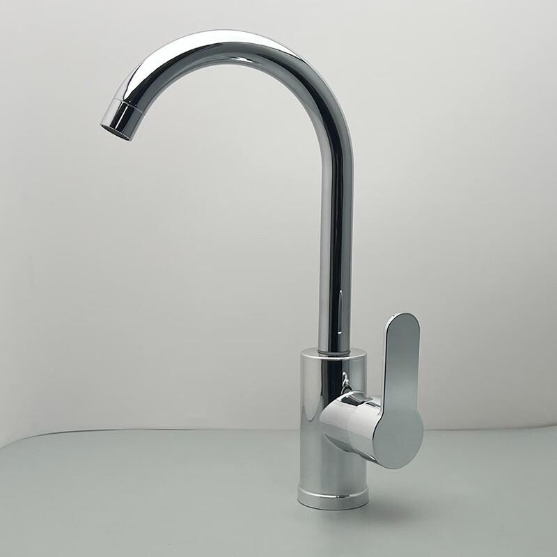 

YIXI Kitchen Sink Faucet with 360° Rotation
