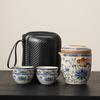 TANGFENG Portable Ceramic Travel Tea Set