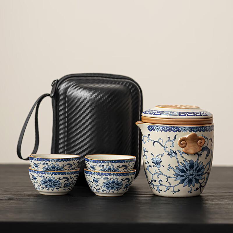 TANGFENG Portable Ceramic Travel Tea Set