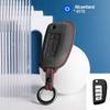 Fashion Suede Car Key Case Cover Shell For For Nissan Qashqai J11 X-trail Murano Maxima Tiida Altima Quest Juke Geniss Keychain