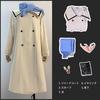 HOLOUN Freiren Winter Cosplay Anime Halloween Perfect for Size L Costume, Costume, Holidays,