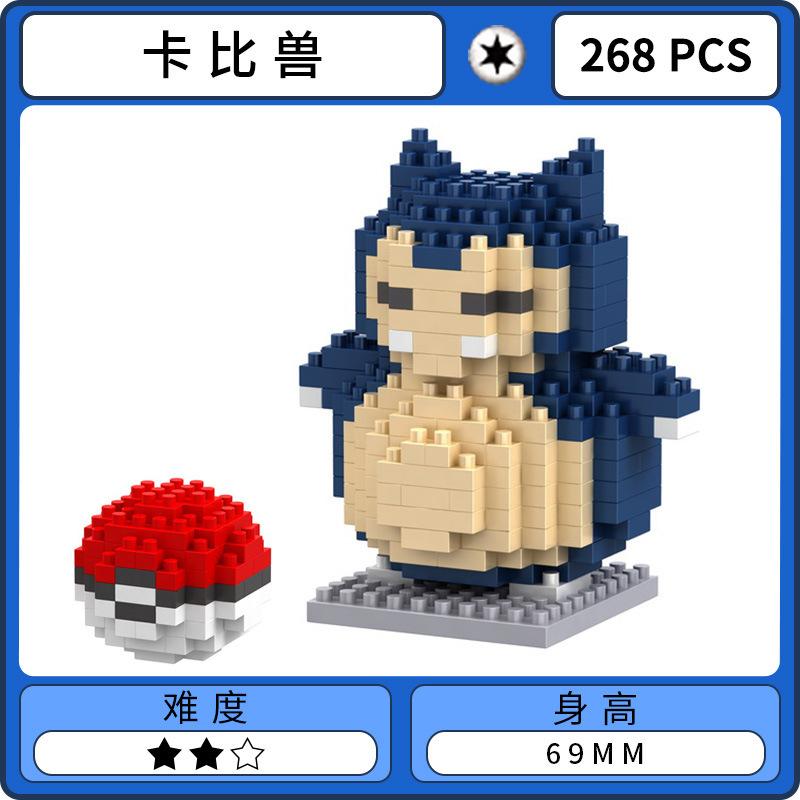 Pokemon Mikro Stavebnice Gengar Mewtwo Eevee Snorlax 3D Model Farfetch'd LBOYU Mini Cihlové Figurky Hračka S Pokéballem