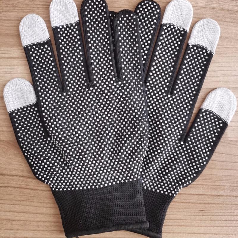 Women's Anti-slip Nylon Work Gloves