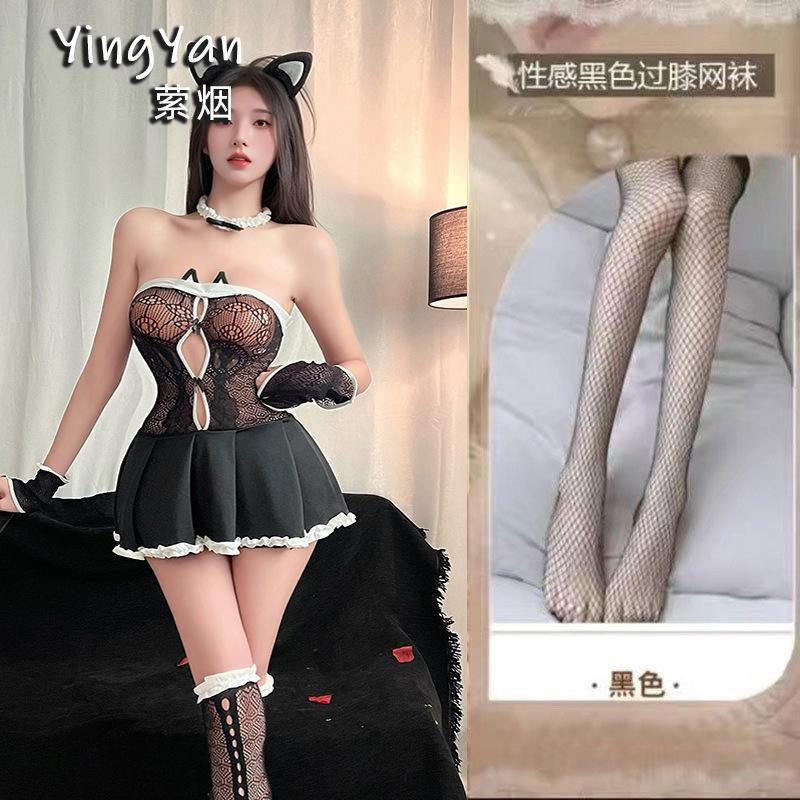 Smoke lingerie sexy pussy lace off-the-shoulder nightdress seduction perspective tulle hollow uniform suit