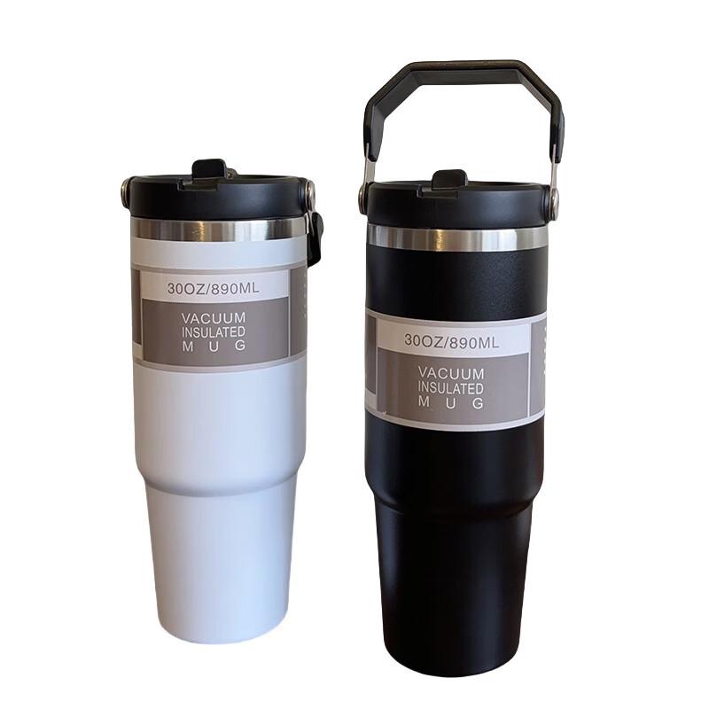 Shangqi Portable Stainless Steel Insulated Car Cup