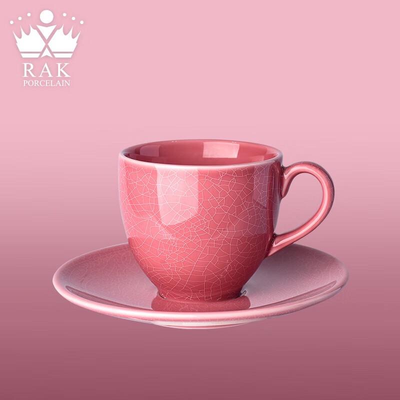 RAK PORCELAIN Sweetheart Macaron Coffee Cup & Saucer