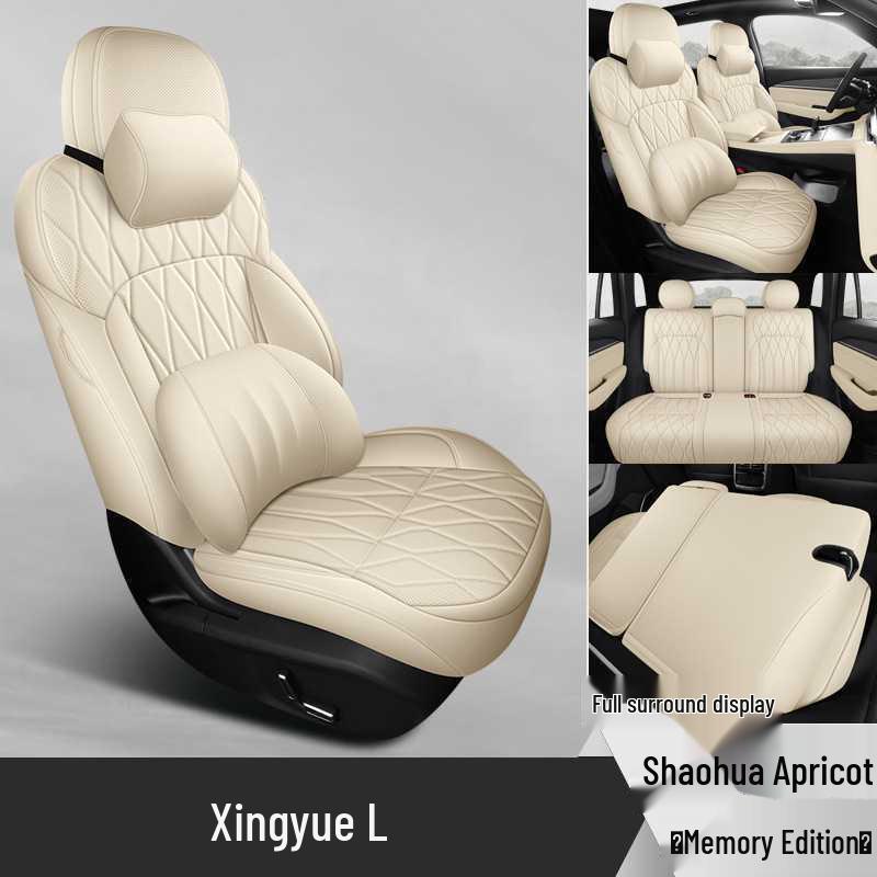 Geely Xingyue L Seat Covers: All-Season, Fully Enclosed, Universal Fit for 26 Models