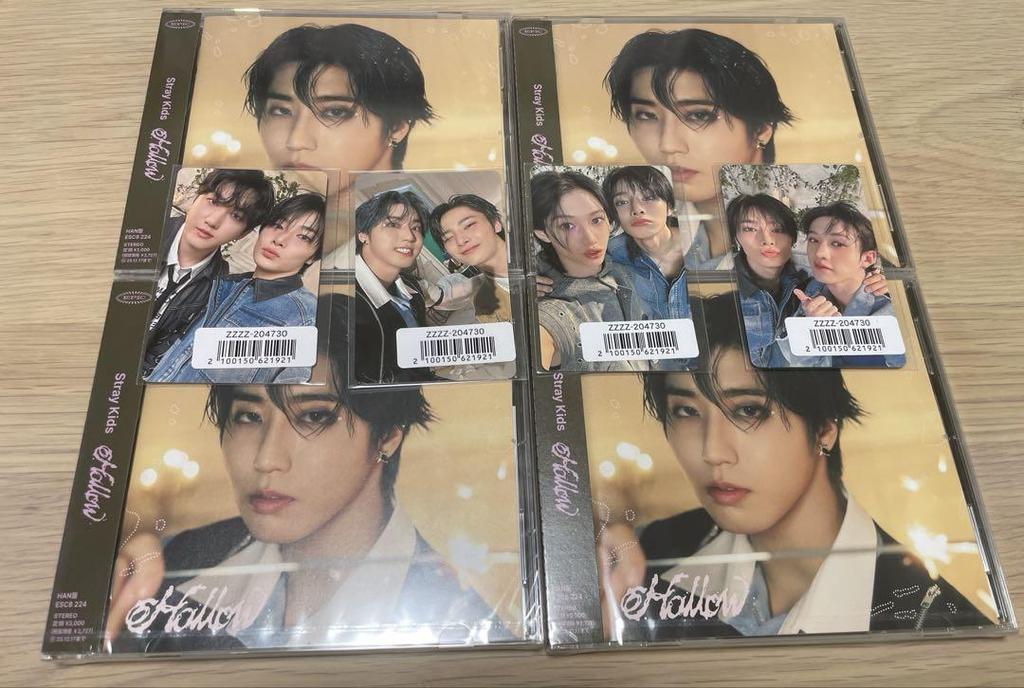 [USED] StrayKids Hollow FC HAN Unit Comp