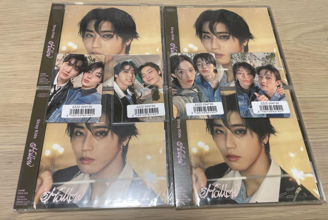 

[USED] StrayKids Hollow FC HAN Unit Comp