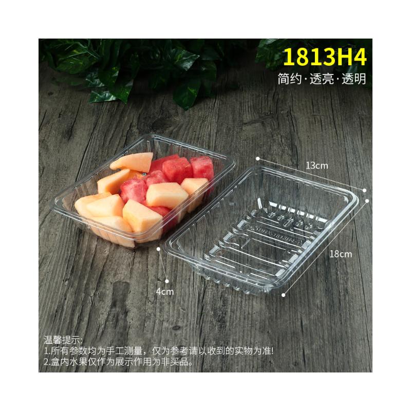 Transparent Disposable Fruit Packaging Box