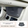 For GWM Ora 5 2025 2026 2027 Car Center Console Control Lower Under Storage Organizer Tray Interior Vehicle Central Accessories