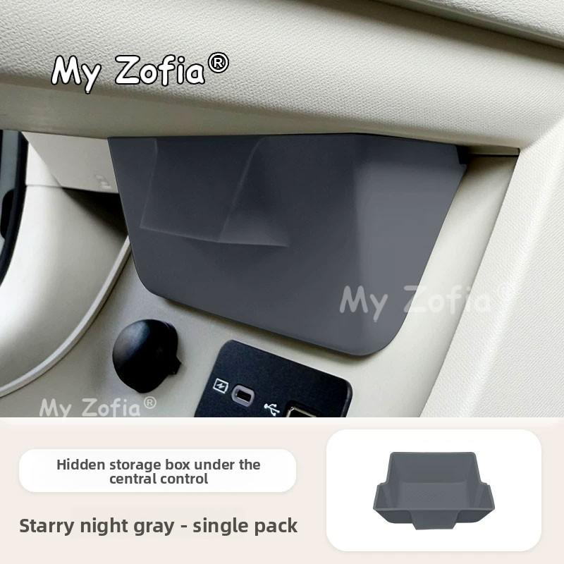 For GWM Ora 5 2025 2026 2027 Car Center Console Control Lower Under Storage Organizer Tray Interior Vehicle Central Accessories