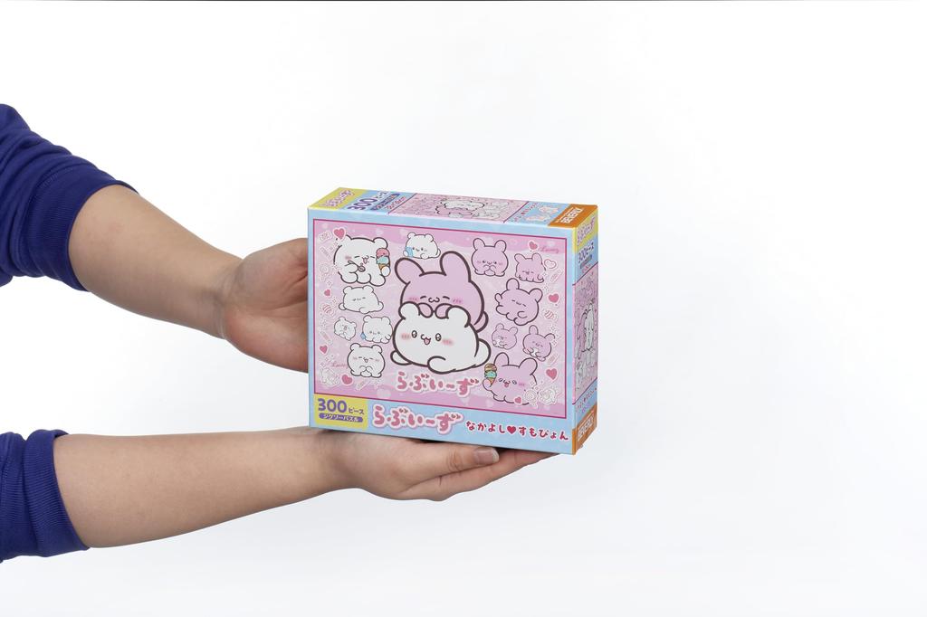 In Beverly Puzzle [Hergestellt in Japan] 300 Teile "Nakayoshi Sumopyon" (26x38cm) 300-133