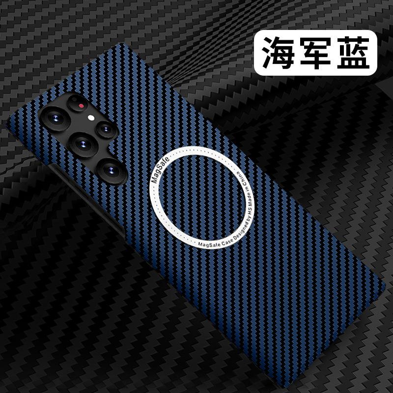 Applicable To Samsung S26Ultra Carbon Fiber Pattern Mobile Phone Case S25 All-inclusive Magsafe Magnetic PC Ultra-thin Protective Case
