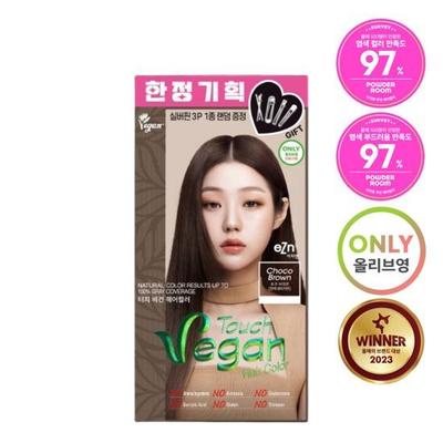 Easy N Touch Vegan Saç Boyası Çikolata Kahve Özel Set (+ Saç Tokası Ücretsiz)