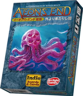 Arclight End The Darkness from Outside 60 Ages 14 and Board Game Expansion Set Aeon's Expansion (1-4 Players, Minutes, Up)