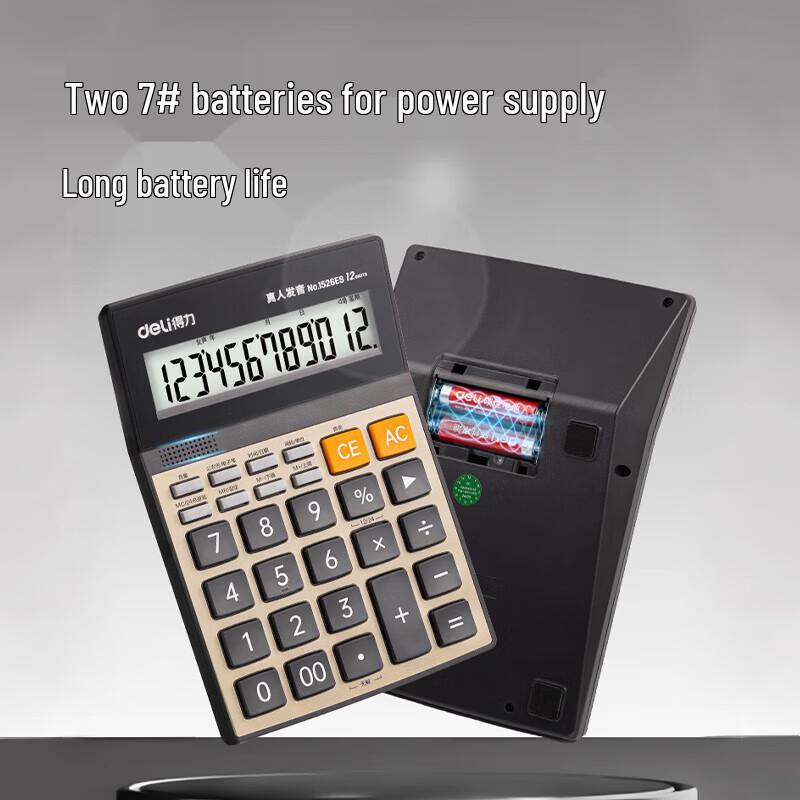 Deli Large Display Voice Calculator
