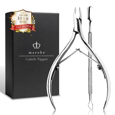Pince à cuticules pour technicien pour cuticule ongle cuticule ongle soin des ongles ensemble avec Maroko [Supervisé par Nail] Élimination, Soin, Auto-ongle, Pinces, Soin,
