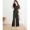 French Style Tie-Dye Stripe Two-Piece Set