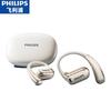 Philips TAT3739 Open-Ear Sport Bluetooth Earbuds