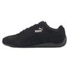 Sparco X Speedcat OG+ Black Unisex Sneakers 307171-07