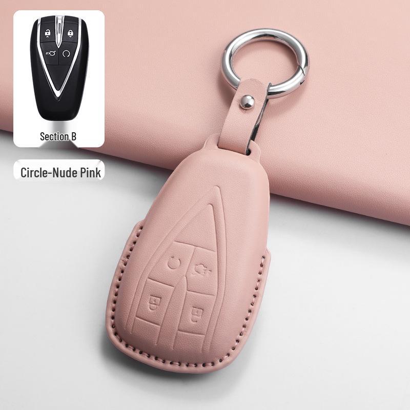 Changan CS75, Eado, CS55, Yuexiang CS35, Ruicheng CC Key Cover - Cross-Border Compatible