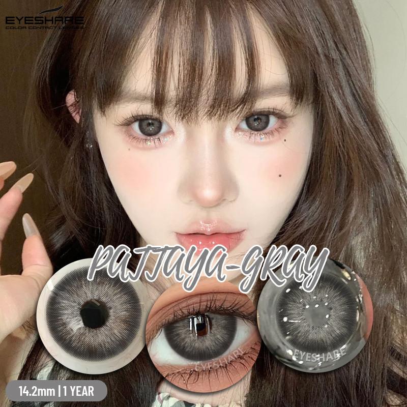 Eyeshare 2PCS PATTAYA Colored Contact Lenses for Eyes 0 ~ -8.00 Prescription Myopia Contact Lenses Natural Lens Beauty Cosmetics
