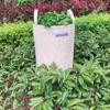 Lawn Garden Clippings Bags Yard Waste Bins Reusable Bags Leaf Container and Trash Bag With Two Carry Handles Two Size (Bigger Size)