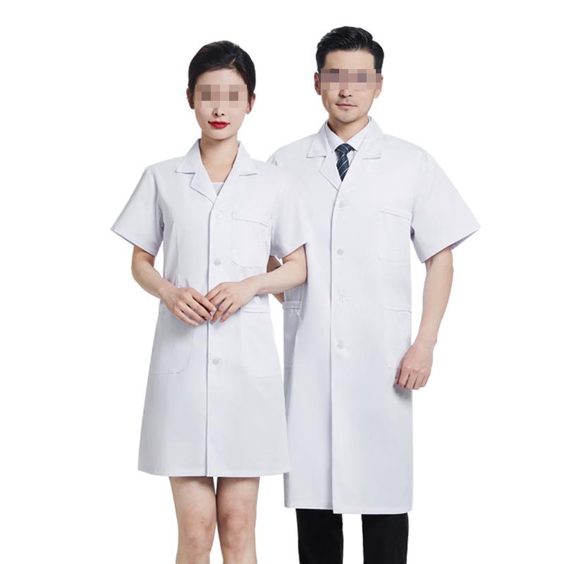 Yiyayun Unisex Short Sleeve Lab Coat