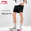 LI-NING Unisex Quick-Dry Flat-Mouth Casual Shorts