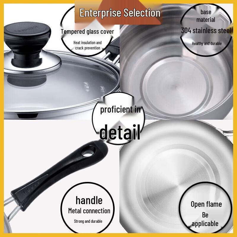 SUPOR 304 Stainless Steel Multi-Purpose Pot