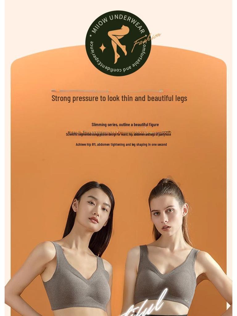 Gray High-Waist Fishbone Bottoming Tights: Thickened, Velvet-Enhanced, Non-Slip Pantyhose for Women - Keeps Legs Warm In Autumn & Winter.