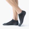 WIOIW Men's Two-Toe Tabi Socks, Moisture-Wicking, Quick-Drying, Set of 6
